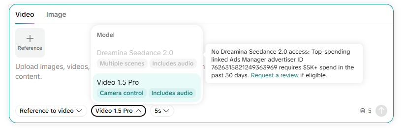 TikTok Symphony Seedance Access Requirement